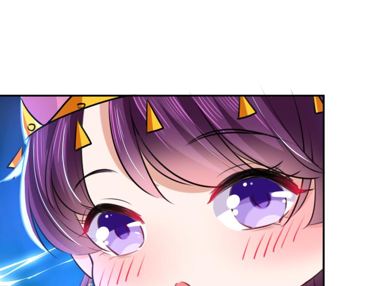 第305话 一鼓作气，今日表白88