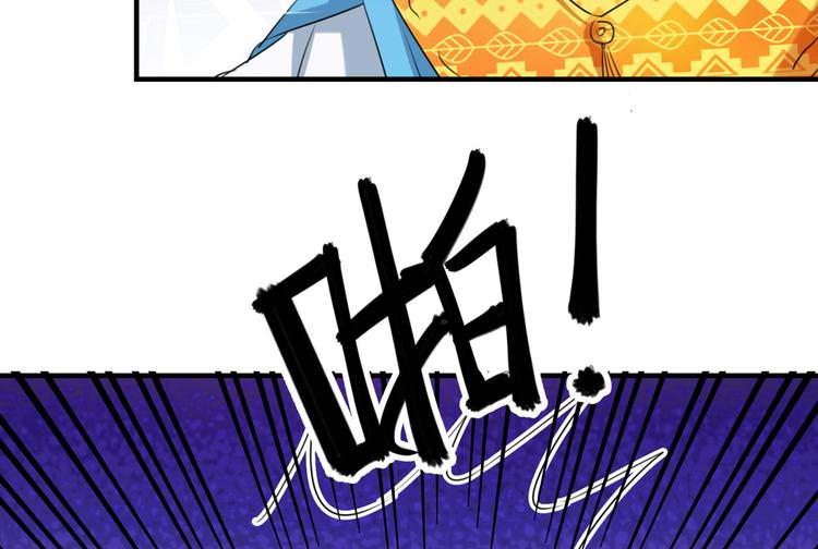 第253话 命运的再会！58