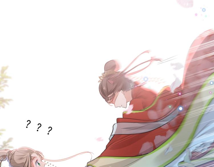 第128话 丹阳郡主手撕情敌？95