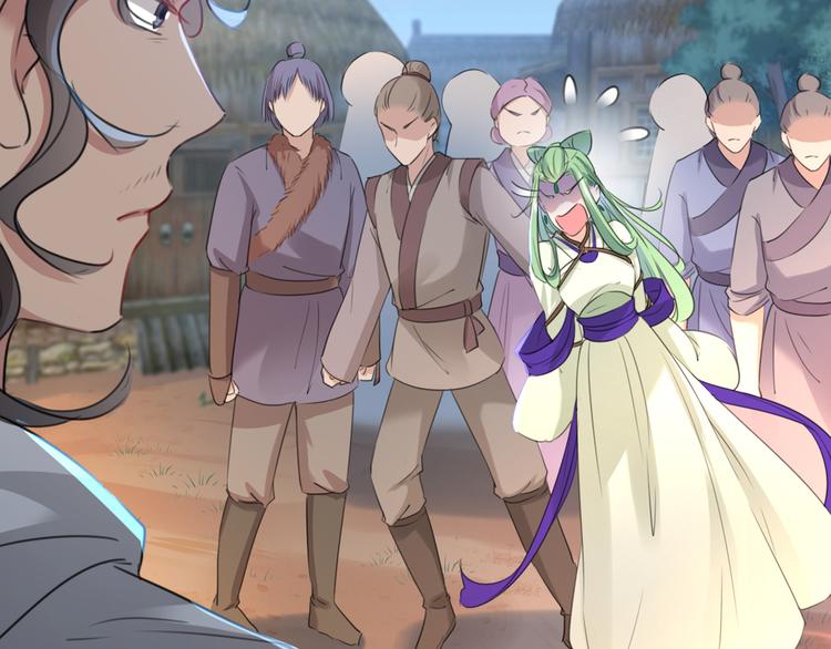 第193话 你可知罪！13