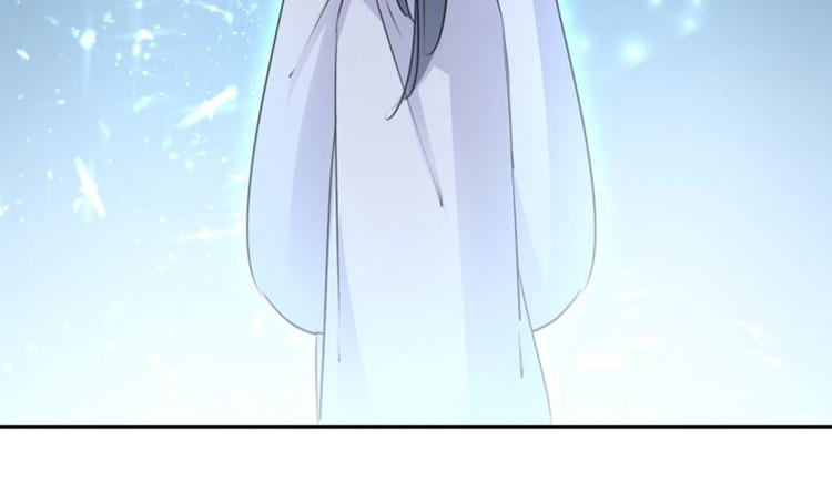 第61话 沈秋不喜欢女人？!47