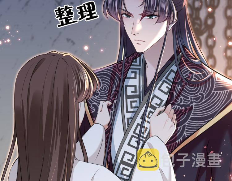 第310话 答应我，保护好自己23