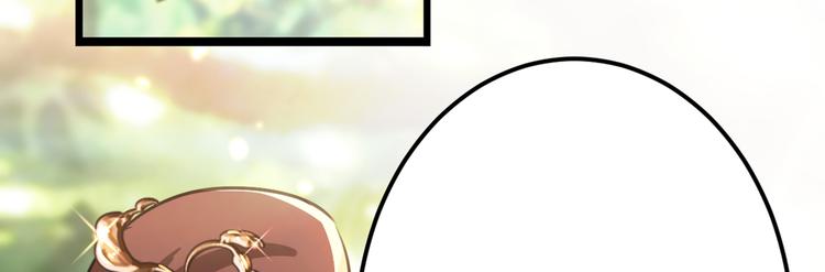 第206话 鸭子浮绿水20