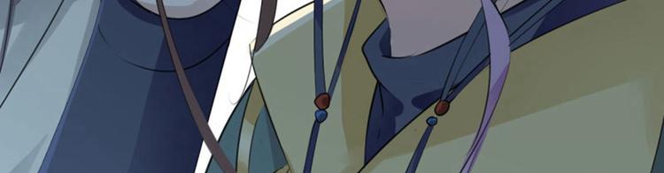 第46话 用刑90
