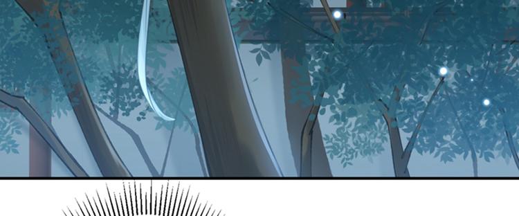 第123话 我需要争宠？？？67
