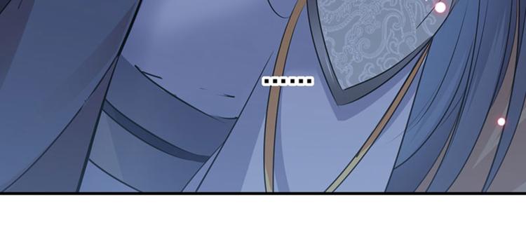 第86话 心动的感觉19
