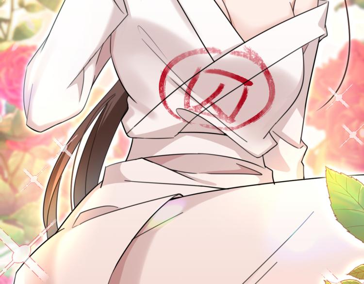 第315话 美人计yyds81