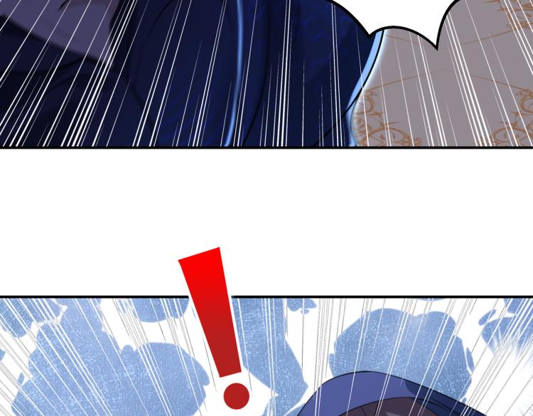 第301话 混入夜魂教89