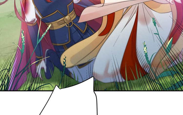 第146话 轻薄郡主？我？44
