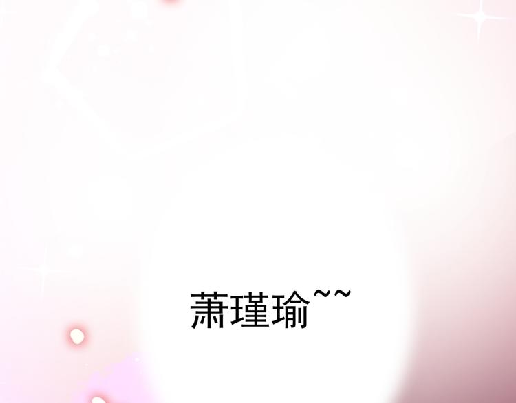 第206话 鸭子浮绿水3