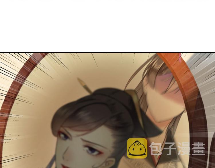 第26话 跟你谈条件37