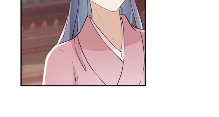 第135话 床上缺了点儿什么…103