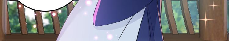 第179话 都是我爱吃的菜？81