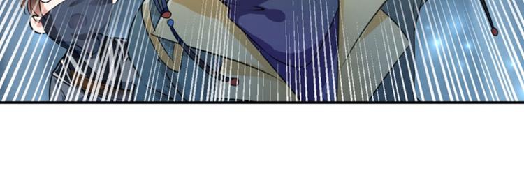 第64话 安定王带你飞！27