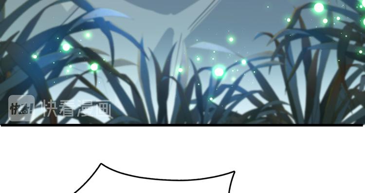 第245话 你们死到临头了！76