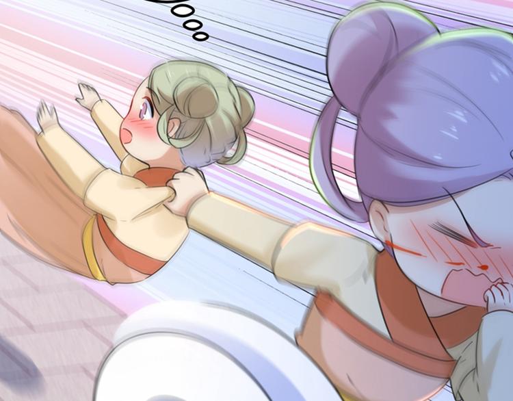 第165话 还想继续摸吗？72
