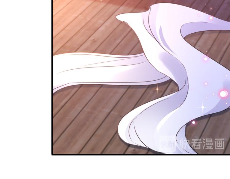 第177话 难道我是女流氓？20