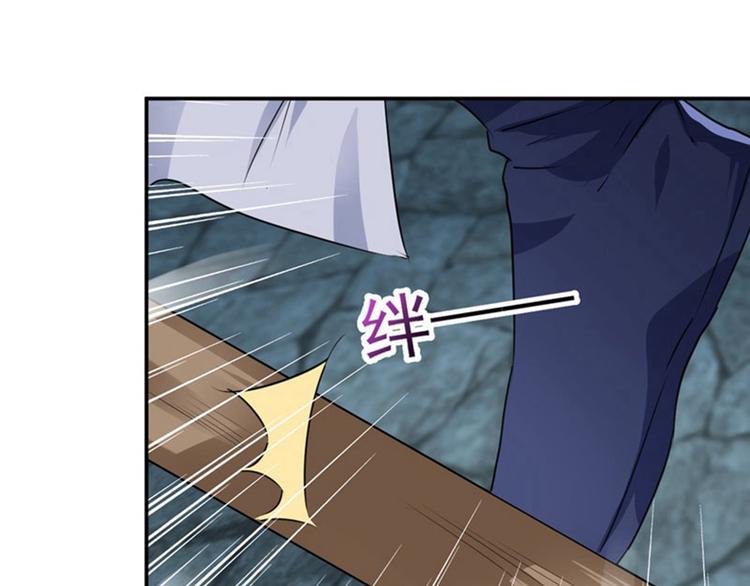 第62话 劫天牢81