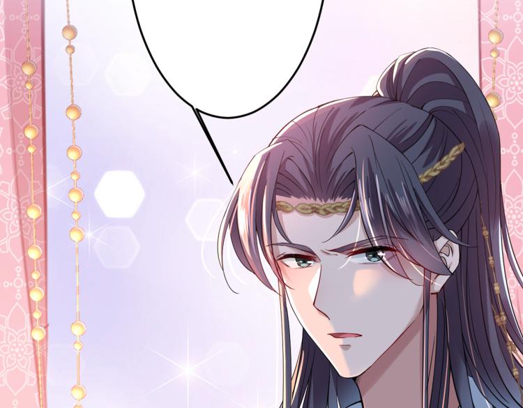 第294话 我就知道你不会变78