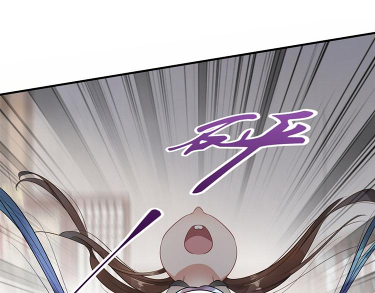 第8话 被王爷戏弄45