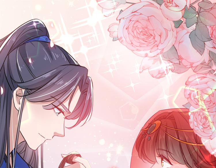 第271话 他竟没认出我？！41