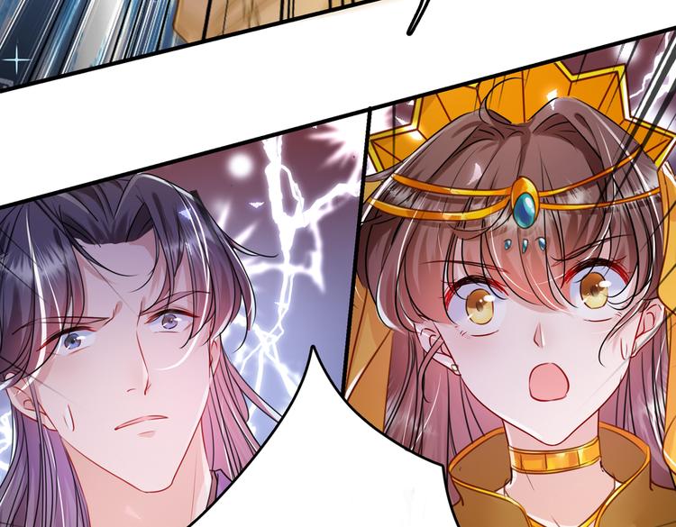 第264话 斗兽场上显身手！76