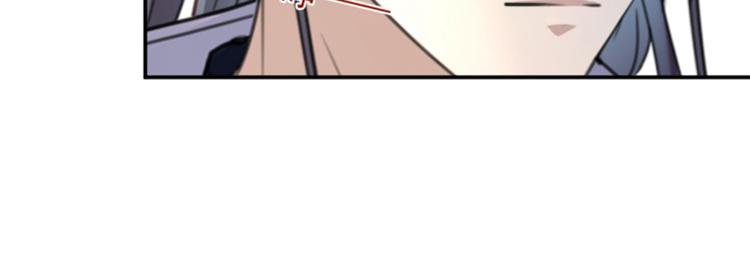 第115话 林涵的试探86