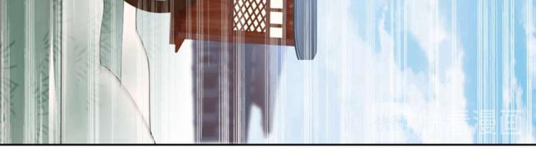 第66话 春~光~无~限40