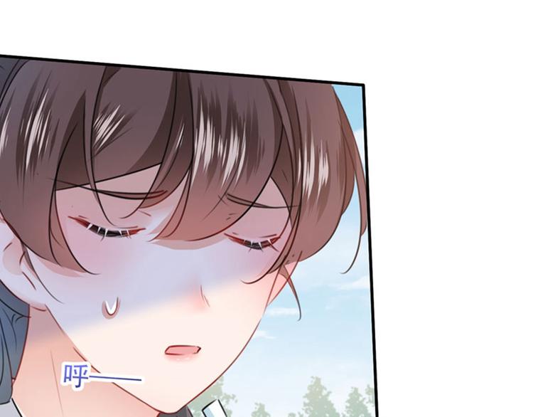 第95话 打工抵债62