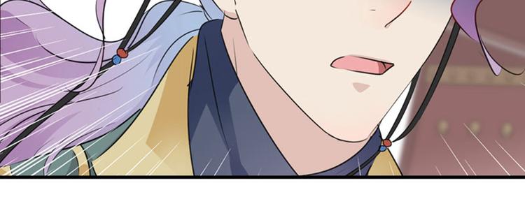 第77话 沈秋的秘密33