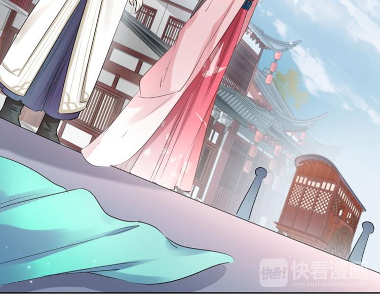 第35话 女装大佬24
