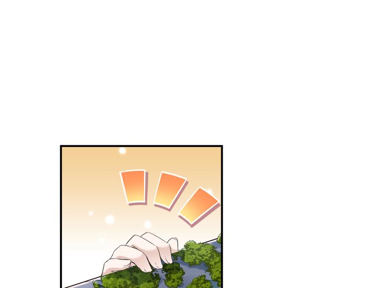 第200话 我很久以前就喜欢你98