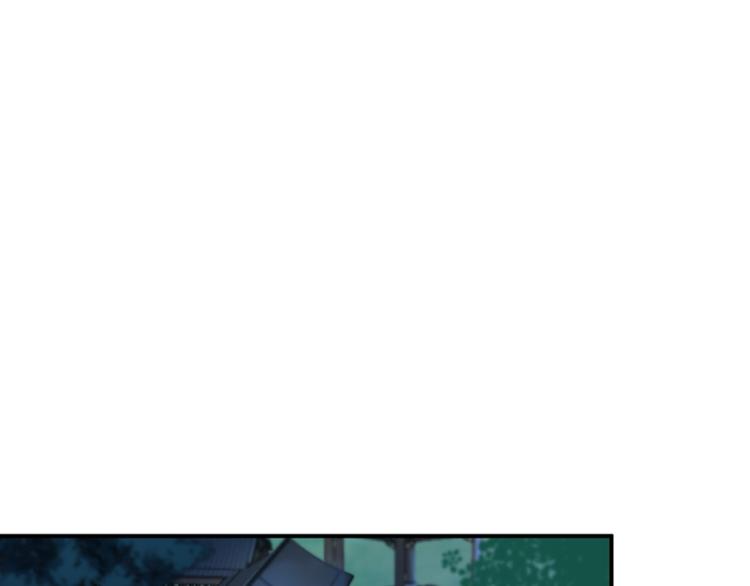 第156话 撩妹技能飙升！84