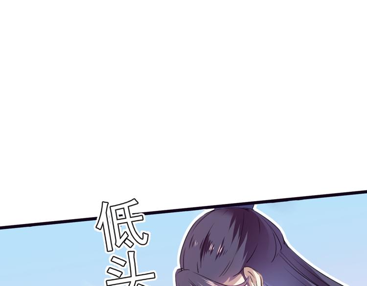 第207话 我要拥有你的全部！21