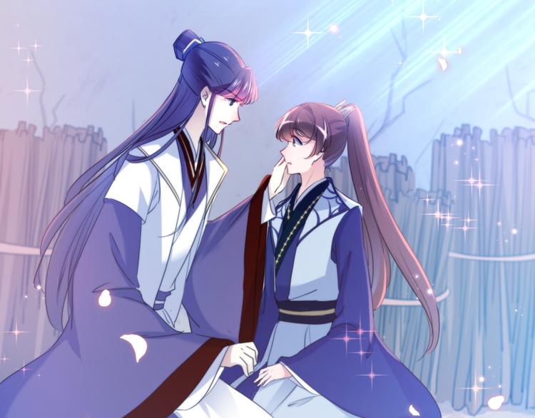 第184话 让我做压寨夫君？17