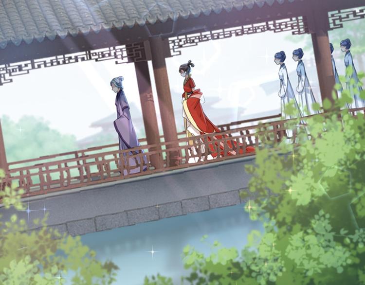 第127话 来了！宫斗现场！69