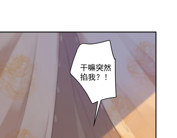 第125话 操劳过度22