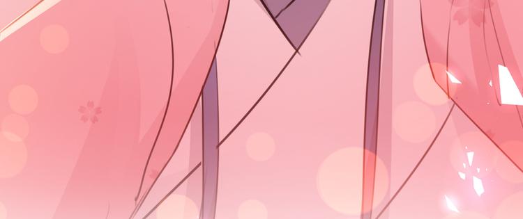第223话 公主驸马亲一个！55