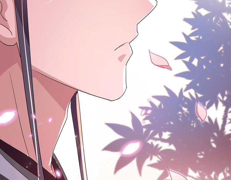 第260话 下次绝不手软89