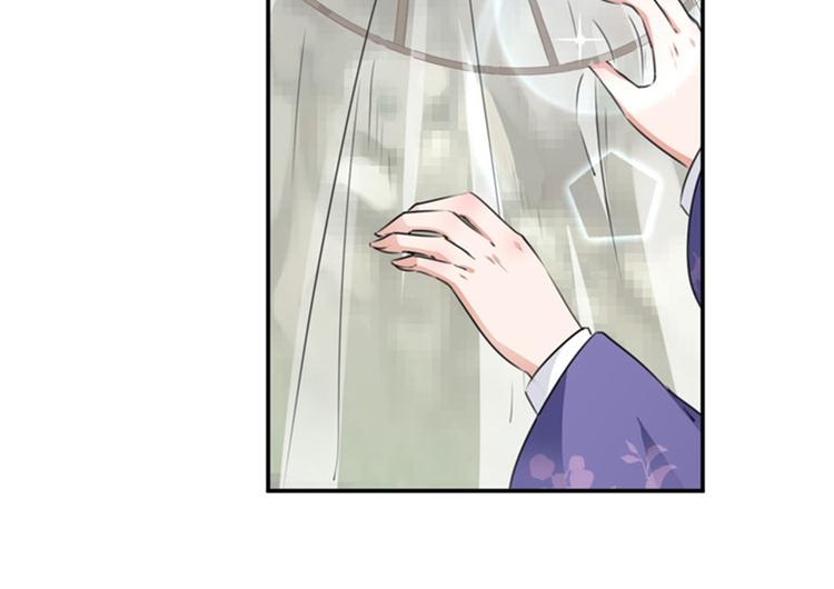 第96话 逗逼易容术35