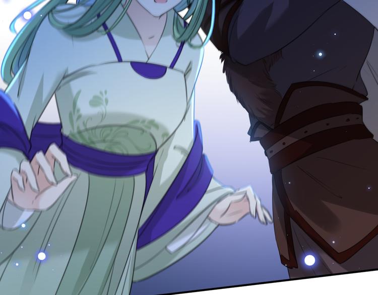 第184话 让我做压寨夫君？73