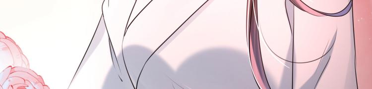 第251话 我，我真有了？！53