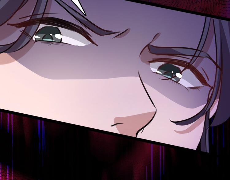 第248话 夜审柳清风！61