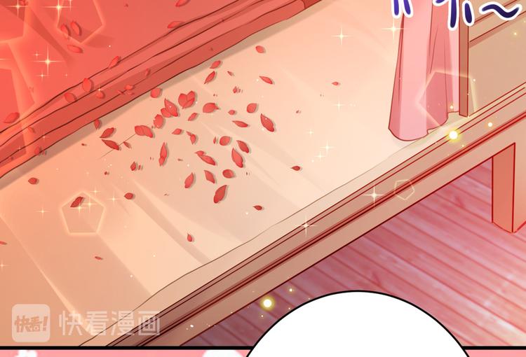 第191话 我们别浪费时间了43