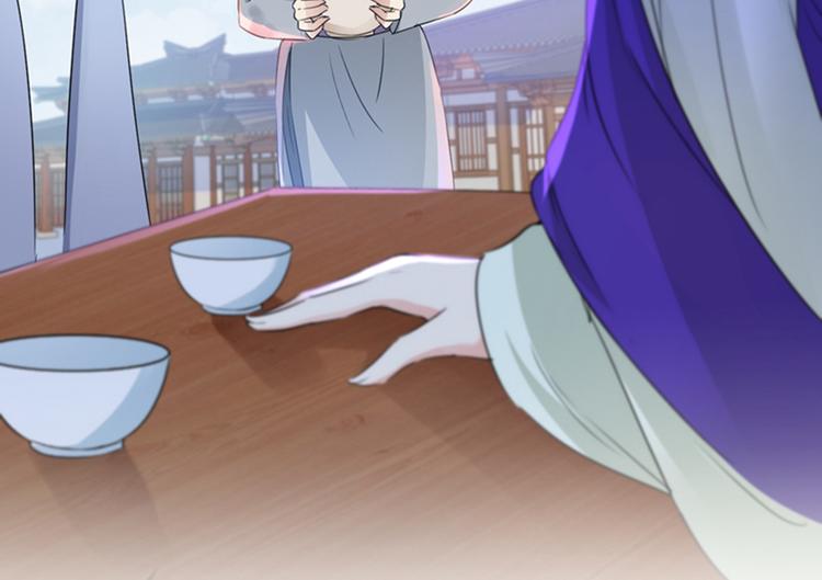 第170话 吃醋了？53