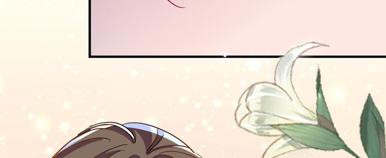 第261话 她的纹章不见了？！69
