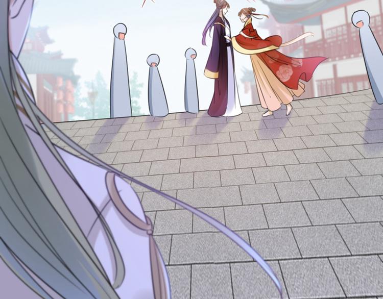 第163话 生个大胖儿子？72