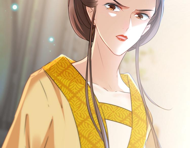第136话 本王等着娶王妃呢！84