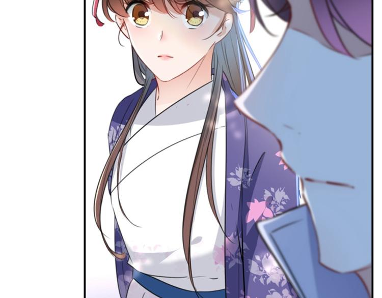 第117话 被太子盯上了？！48