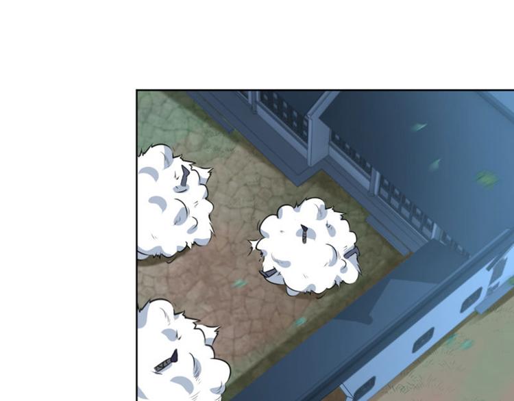 第64话 安定王带你飞！41